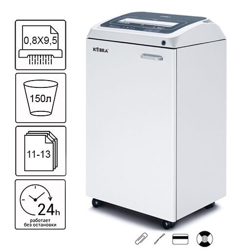 Знищувач документів Kobra 310 TS HS (0,8X9,5) (000015946)